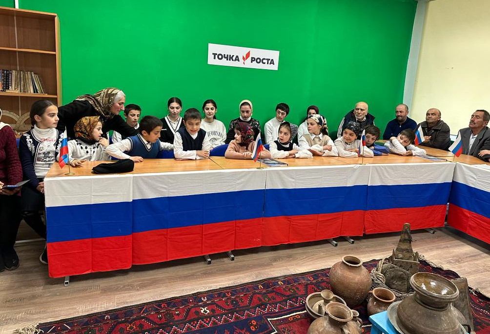 "Что такое Родина" обсудили с учащимися школы в с. Кунки Дахадаевского района представители Дагнаследия